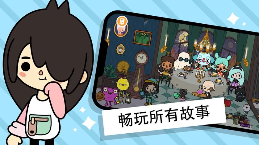 僵尸生活逃离僵尸岛官方正式版下载最新版攻略