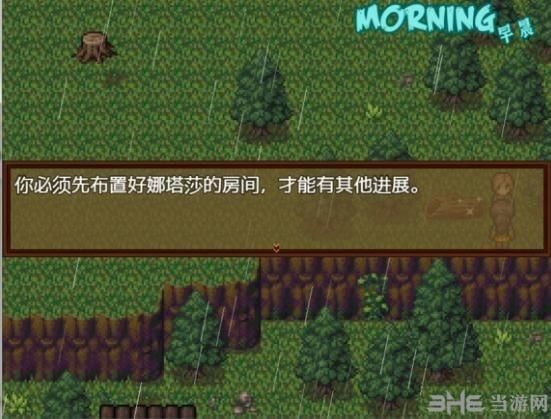 僵尸生活逃离僵尸岛官方网站更新内容一览