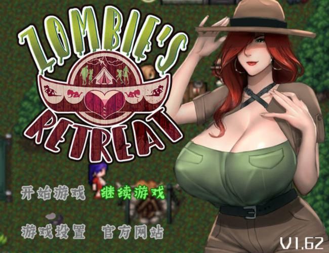 僵尸生活逃离僵尸岛官方网站更新内容一览