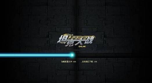 僵尸生活逃离僵尸岛官网新手入门指南