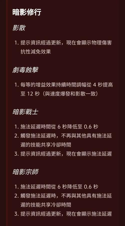 僵尸生活逃离僵尸岛最新版本是多少 新版本玩法介绍