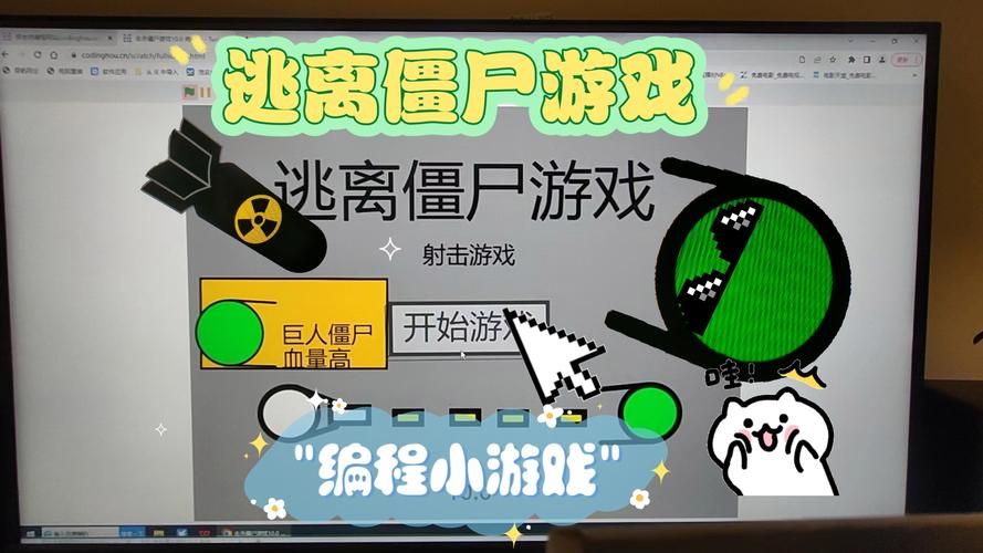 僵尸生活逃离僵尸岛最新版本是多少 新版本玩法介绍