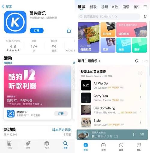 僵尸生活逃离僵尸岛最新版本是多少 新版本玩法介绍