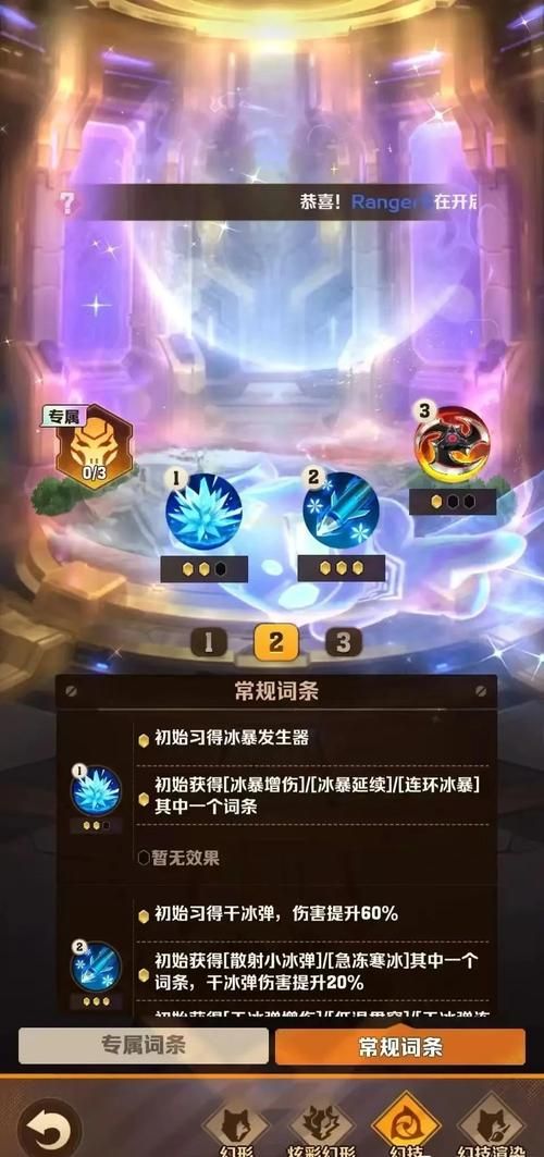 僵尸生活逃离僵尸岛最新版本是多少 新版本玩法介绍