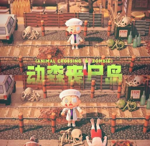 僵尸生活逃离僵尸岛最新版本是多少 新版本玩法介绍