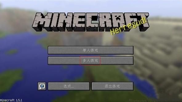 僵尸生活逃离僵尸岛游戏官网联机模式玩法详解