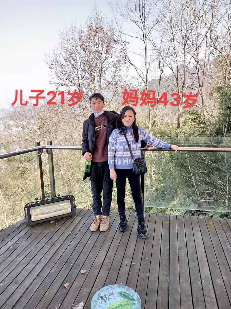 儿子可爱朋友资源 因为儿子的朋友很可爱更新地址获取