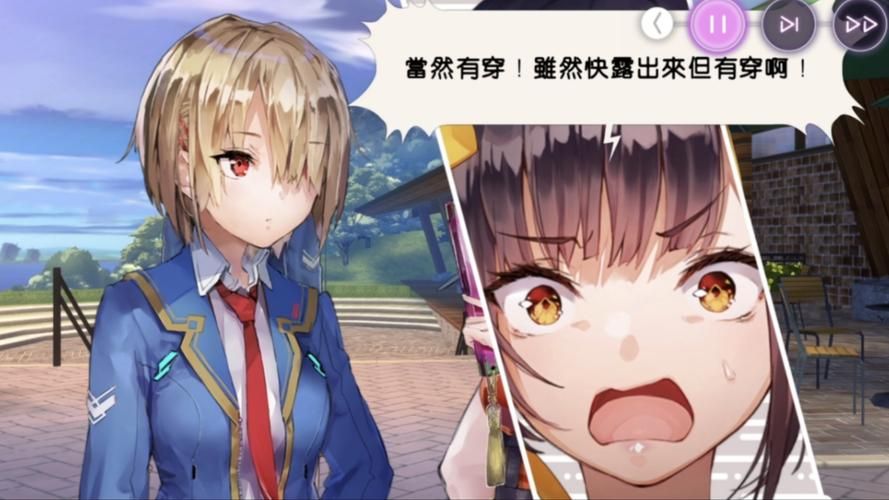 充满色气的同居生活更新地址高清漫画全集