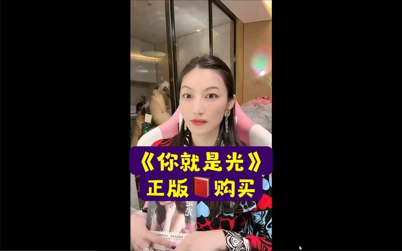 光凛天使下载地址安全吗 官方正版渠道推荐