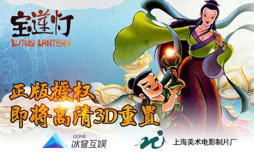 光凛天使下载地址安全吗 官方正版渠道推荐