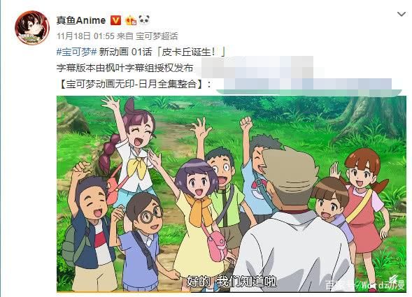 光凛天使下载地址安全吗 官方正版渠道推荐