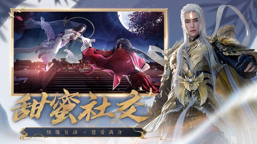 光凛天使在哪下载 游戏官网正版下载地址