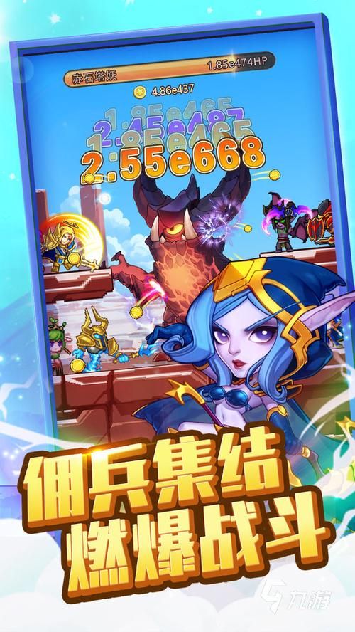 光凛天使安卓汉化版好玩吗 中文版游戏特色介绍