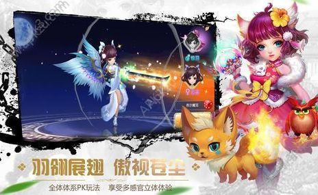 光凛天使安卓汉化版好玩吗 中文版游戏特色介绍