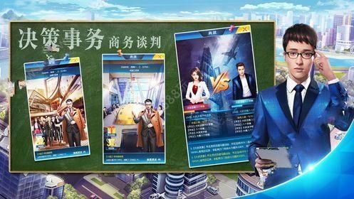 光凛天使安卓汉化版好玩吗 中文版游戏特色介绍