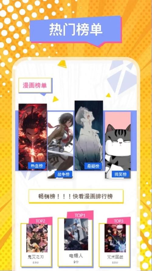 光凛天使官方正式版下载最新版快速安装指南