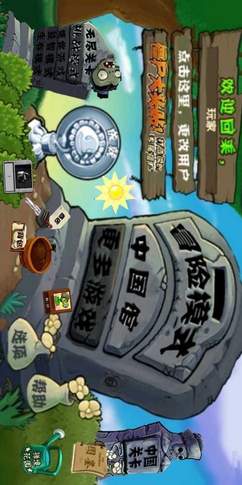 光凛天使官方正式版下载最新版快速安装指南