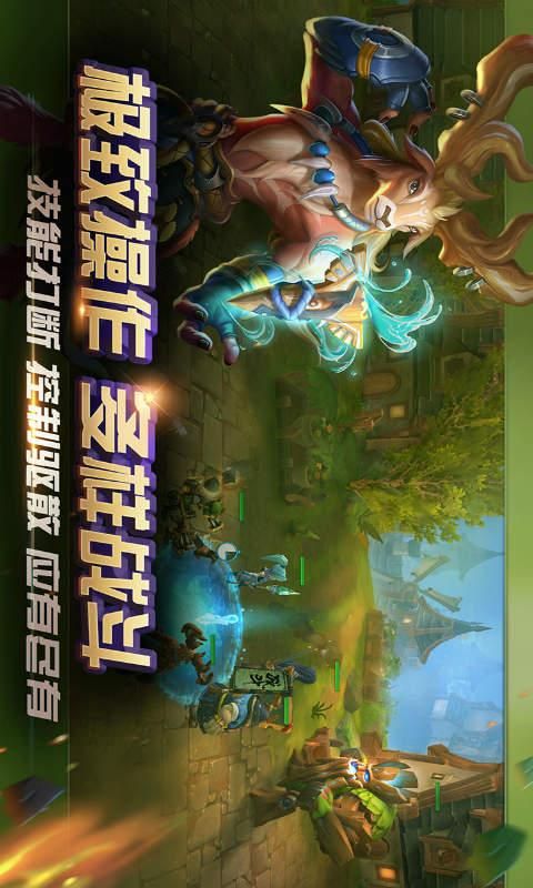 光凛天使官方网站下载安装步骤详解