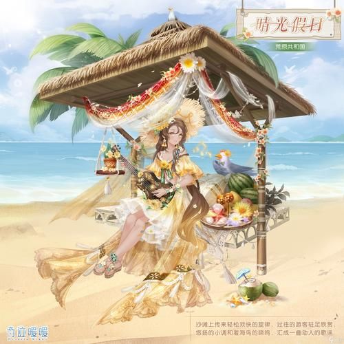 光凛天使官网下载教程 手把手教你安装游戏