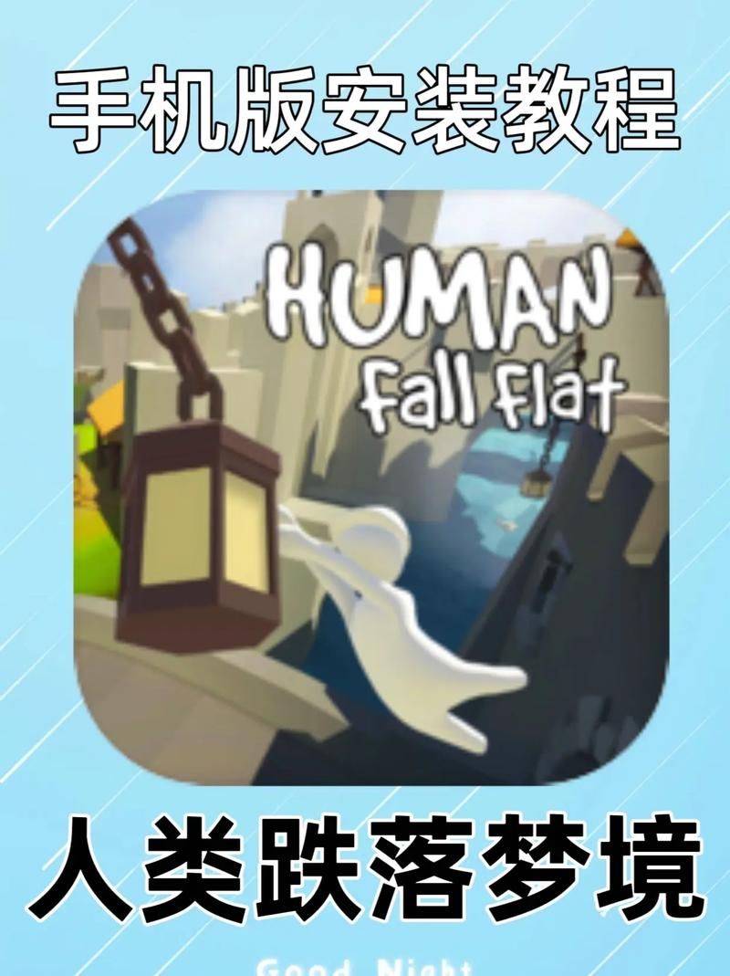 光凛天使官网下载教程 手把手教你安装游戏