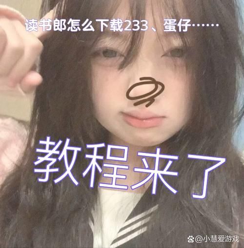 光凛天使官网下载教程 手把手教你安装游戏