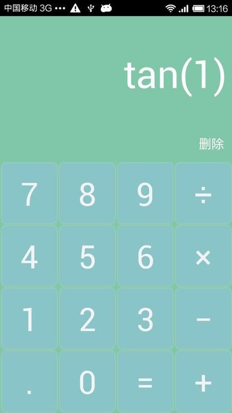 光凛天使官网下载教程 手把手教你安装游戏