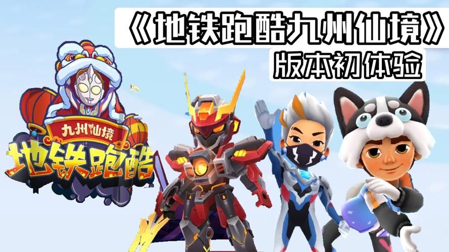 光凛天使最新版本是多少 版本更新后体验如何