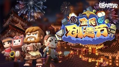 光凛天使最新版本是多少 版本更新后体验如何