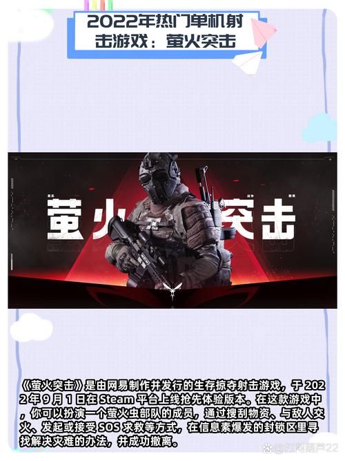 光凛天使最新版本是多少 版本更新后体验如何