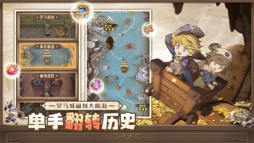 光凛天使游戏下载攻略 最新安装包获取方法分享