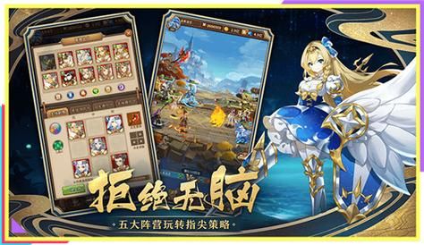 光凛天使游戏下载攻略 最新安装包获取方法分享