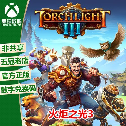 光凛天使游戏下载攻略 最新安装包获取方法分享