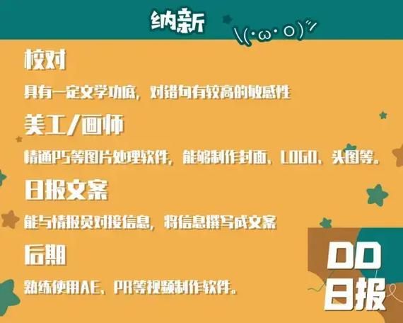 光凛天使游戏官网常见问题解答快速解决你的疑惑