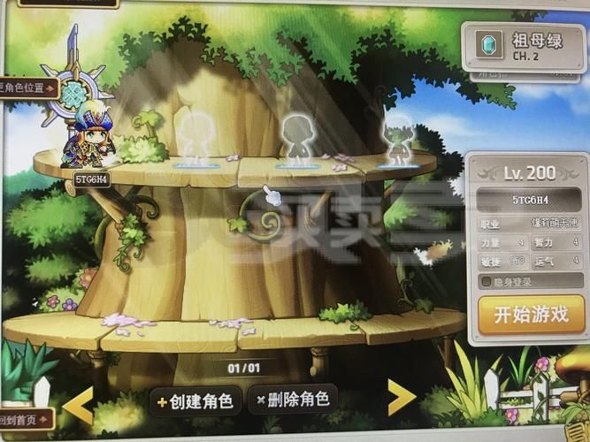 光凛天使游戏攻略大全新手必看快速上手技巧