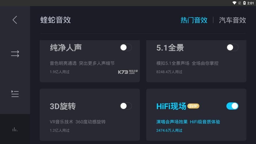 光明之主官方正式版下载最新版 2025最新版本免费获取