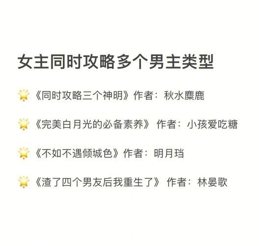 光明之主官网新手攻略与快速升级技巧