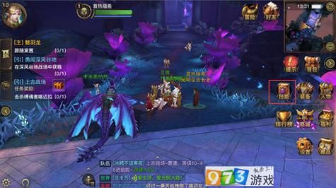 光明之主官网新手攻略与快速升级技巧