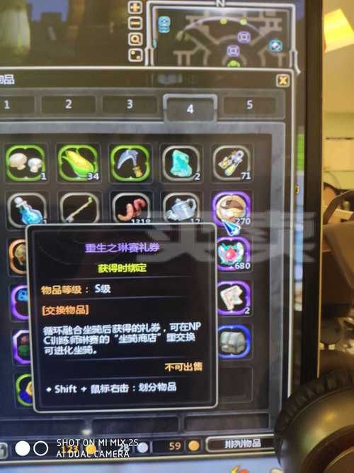 光明之主更新地址变了快来获取最新链接