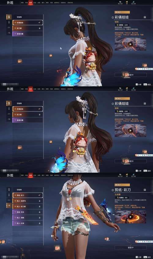 光明之主更新地址变了快来获取最新链接