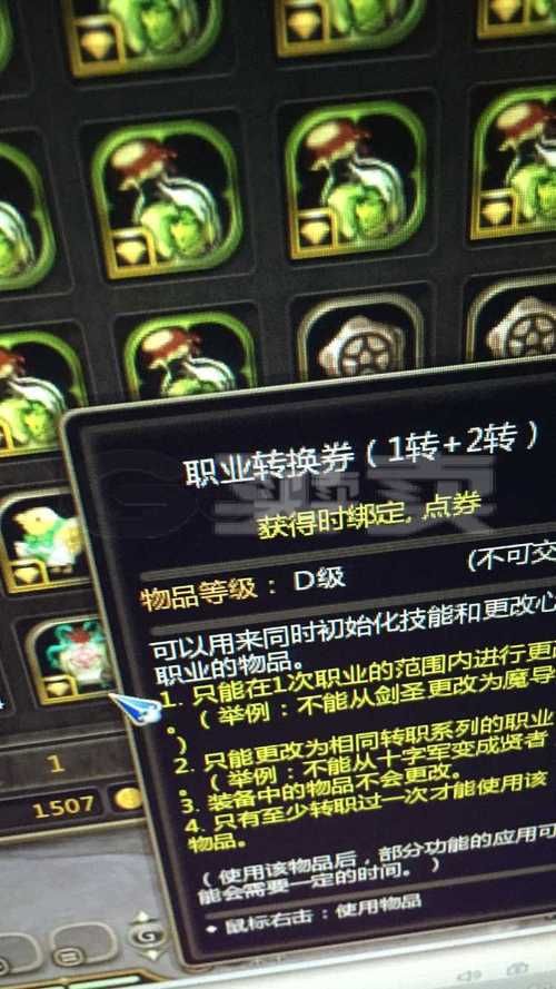 光明之主更新地址变了快来获取最新链接