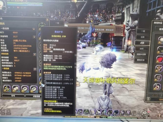 光明之主更新地址变了快来获取最新链接