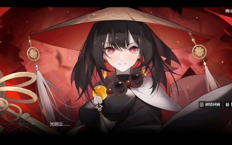 光明之主最新一集更新了吗本周剧情抢先看