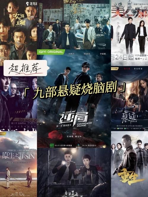 光明之主最新一集更新了吗本周剧情抢先看