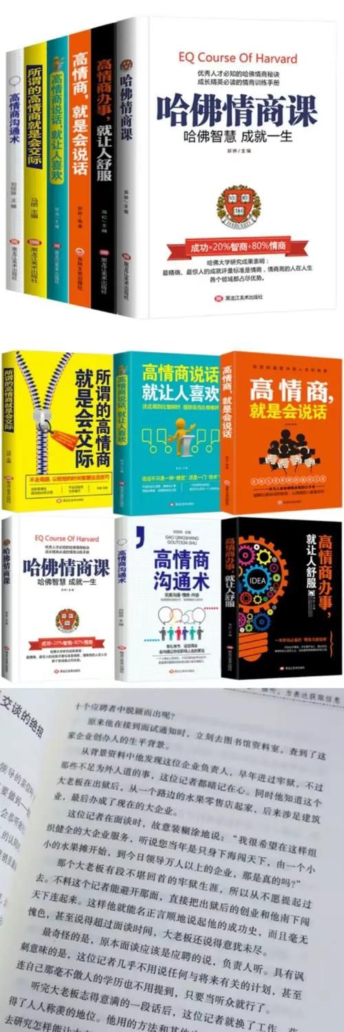 光明之主最新版本是多少 2023最新版号查询