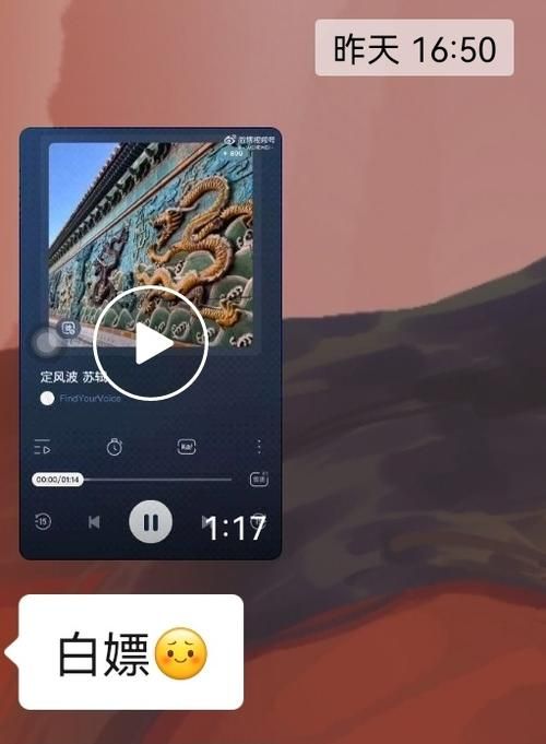 光明之主最新版本是多少 2023最新版号查询