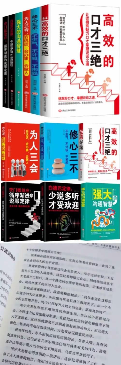 光明之主最新版本是多少 2023最新版号查询