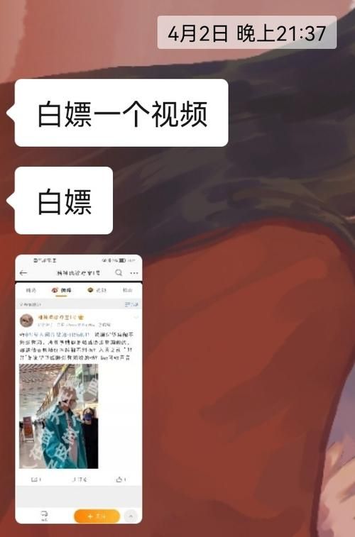 光明之主最新版本是多少 2023最新版号查询