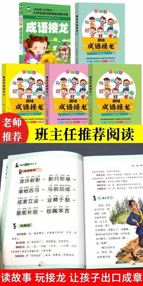 光明之主最新版本是多少 2023最新版号查询