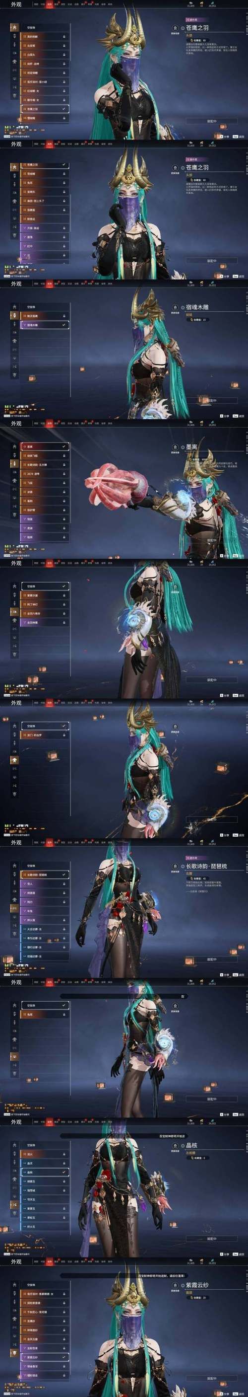 光明之主最新版本职业推荐 哪个角色最强力