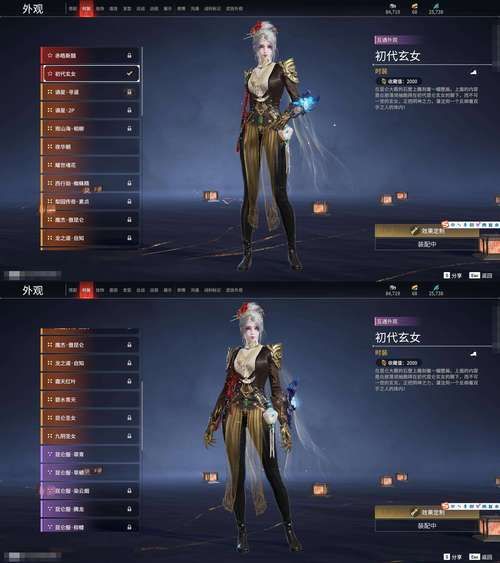 光明之主最新版本职业推荐 哪个角色最强力
